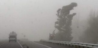 SE ESPERA UN ZONDA DE CATEGORÍA Z2 Y HAY ALERTA NARANJA
