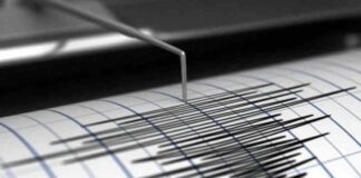 FUERTE TEMBLOR DE 5.3 EN MENDOZA