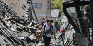 URGENTE: TERREMOTO SACUDIÓ JAPÓN