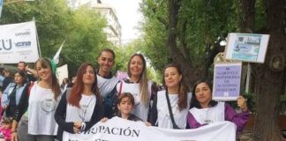 ROMINA PONCE: “ADE REPRESENTA A UNA NUEVA GENERACIÓN SINDICAL QUE QUIERE UN SUTE PARTICIPATIVO Y DEMOCRÁTICO”