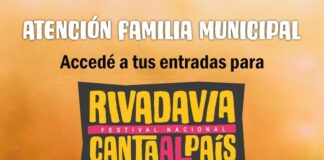 BENEFICIO EXCLUSIVO PARA LA FAMILIA MUNICIPAL