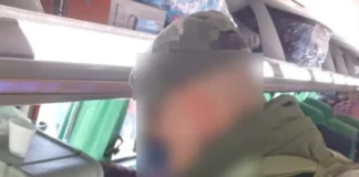 GENDARMERÍA DETECTÓ MÁS DE 35 KILOS DE HOJAS DE COCA EN UN MICRO CON DESTINO A MENDOZA