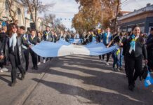 DÍA DE LA BANDERA: JUNÍN Y SAN MARTÍN PREPARAN UN DESFILE MULTITUDINARIO